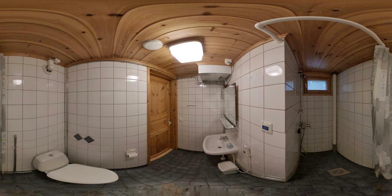 Holiday home Log *
